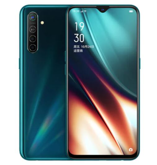 Oppo K7 Appeared Online   Expected to Arrive on Stores Soon - 92